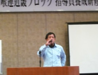 山名さんのお写真