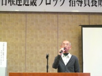 得田さんのお写真