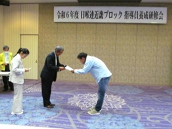 杉本 隆のお写真