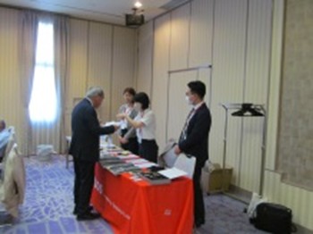 代読  大津 様のお写真