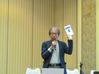 杉本 隆のお写真