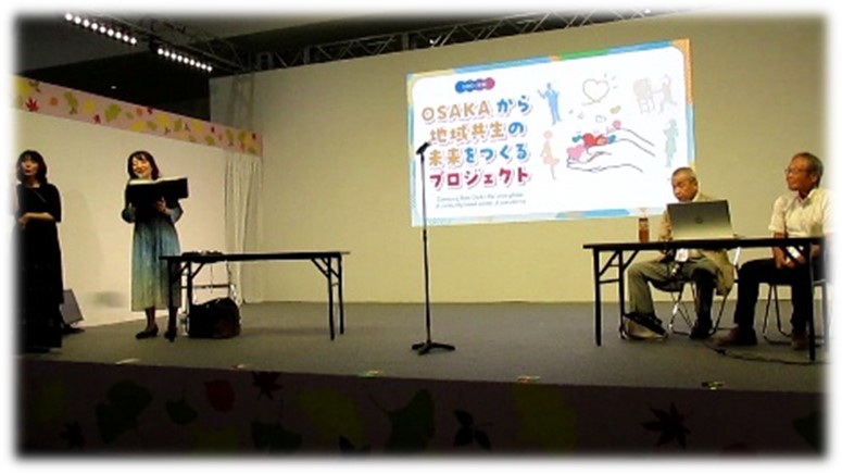 杉本 隆のお写真