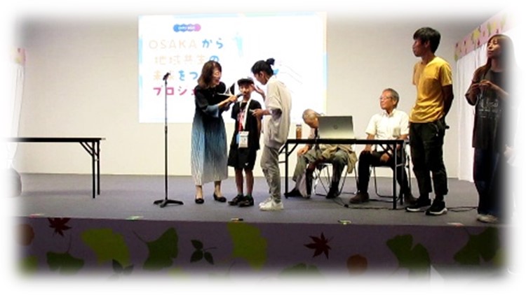 杉本 隆のお写真