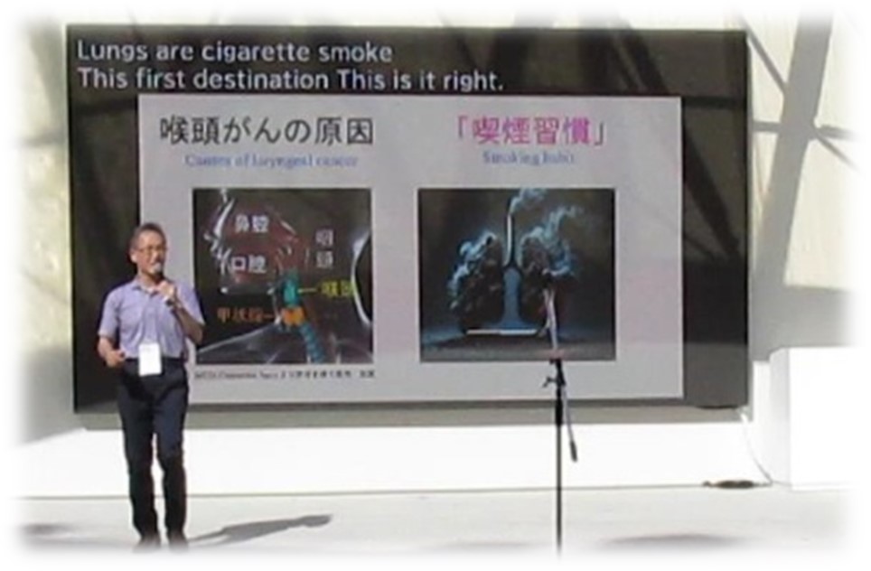 杉本 隆のお写真