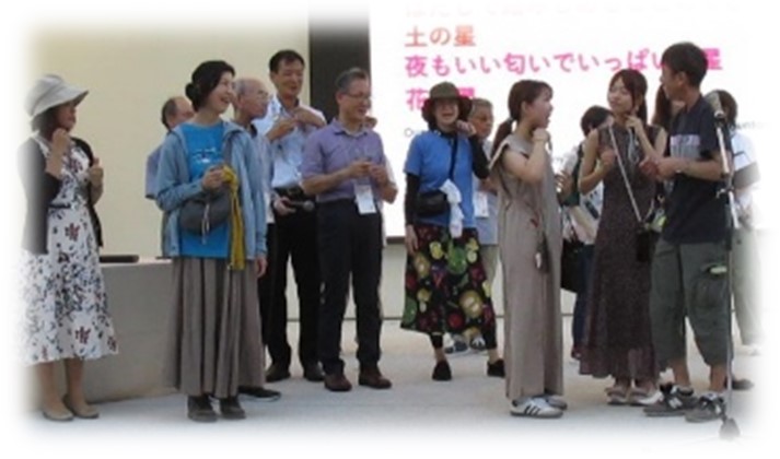 代読 大津 様のお写真