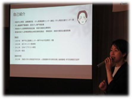 和喉会 岡端 武彦様のお写真