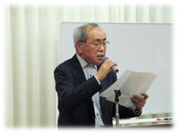 代読 林田 様のお写真