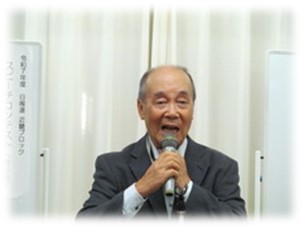 第74回公益財団法人阪喉会定期総会の画像