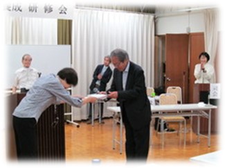 代読 大津 様のお写真