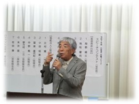 和喉会 岡端 武彦様のお写真