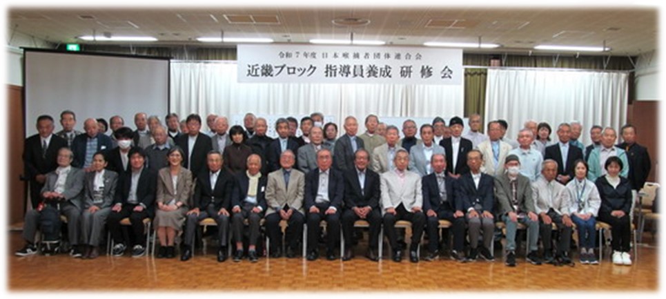 集合写真の画像