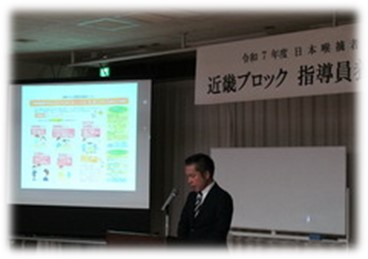 杉本 隆のお写真