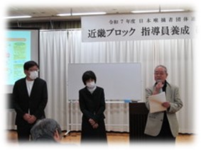 杉本 隆のお写真