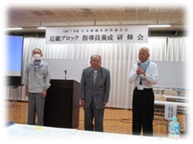 代読 大津 様のお写真