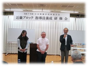 杉本 隆のお写真