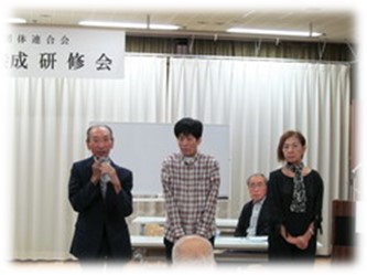 代読 大津 様のお写真