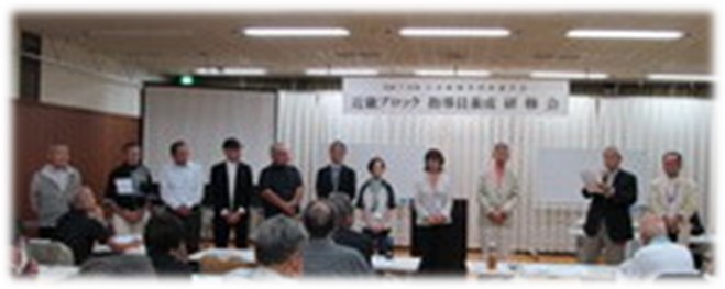 第74回公益財団法人阪喉会定期総会の画像