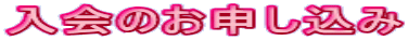 ̂\