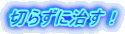 ؂炸ɎI